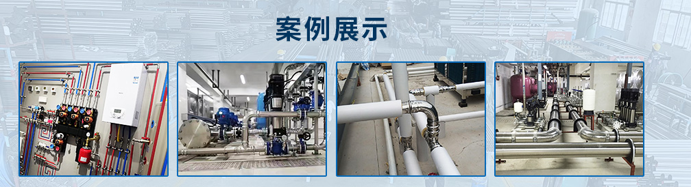 佛山市永穗不銹鋼有限公司資訊中心，永穗新聞，行業(yè)動(dòng)態(tài)，不銹鋼管新聞，不銹鋼行情